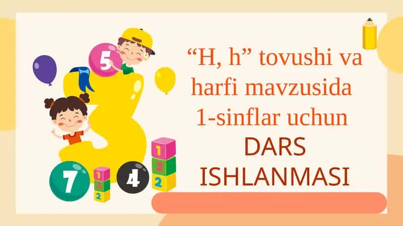 "H, h tovushi va harfi"