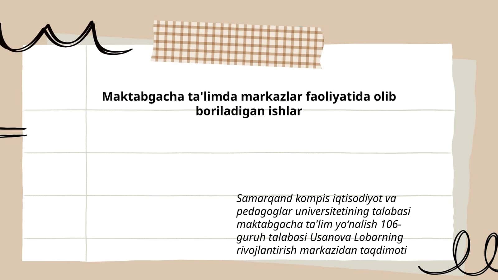 Usanova Lobarning rivojlantirish markazi