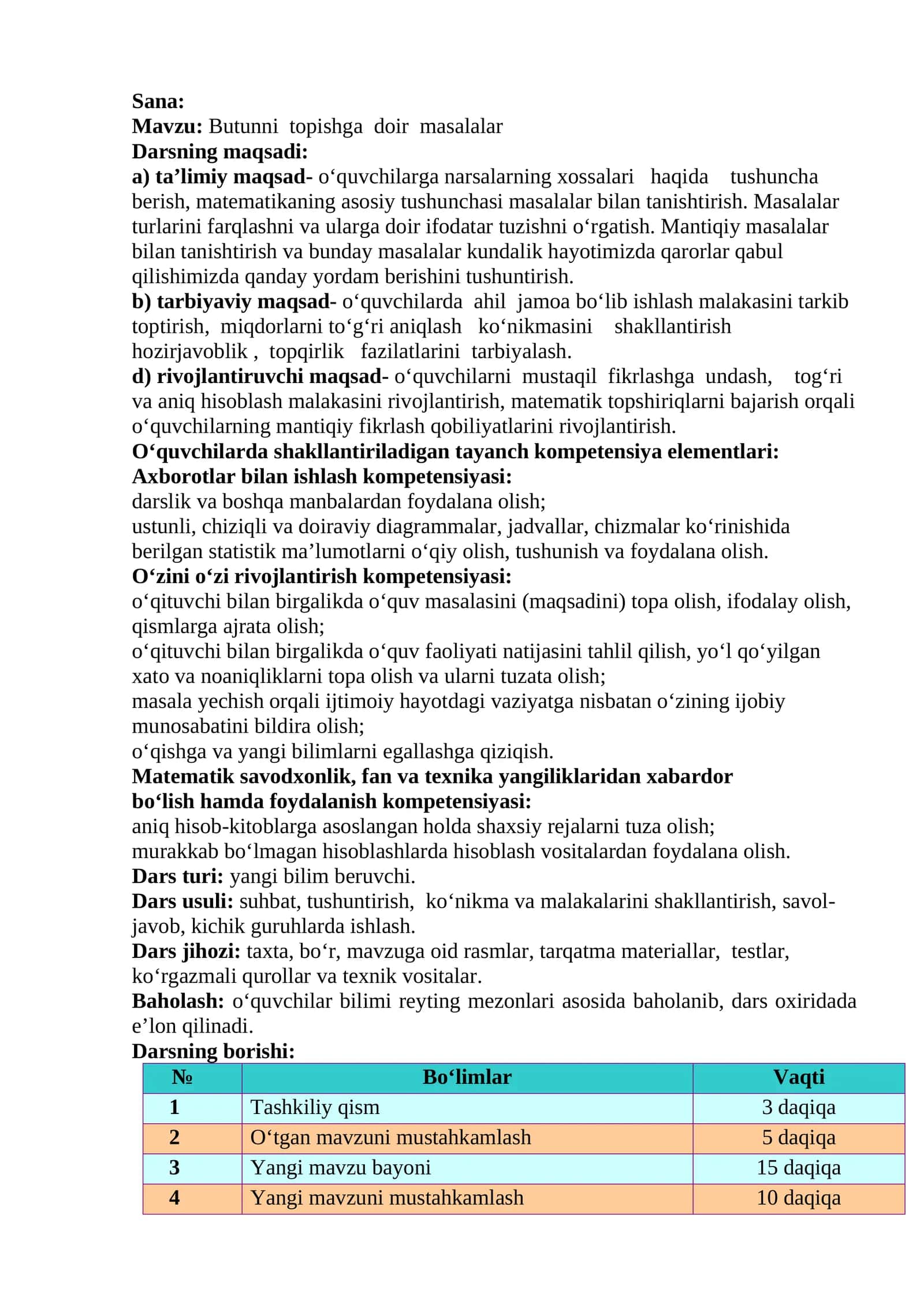 Butunni topishga doir masalalar