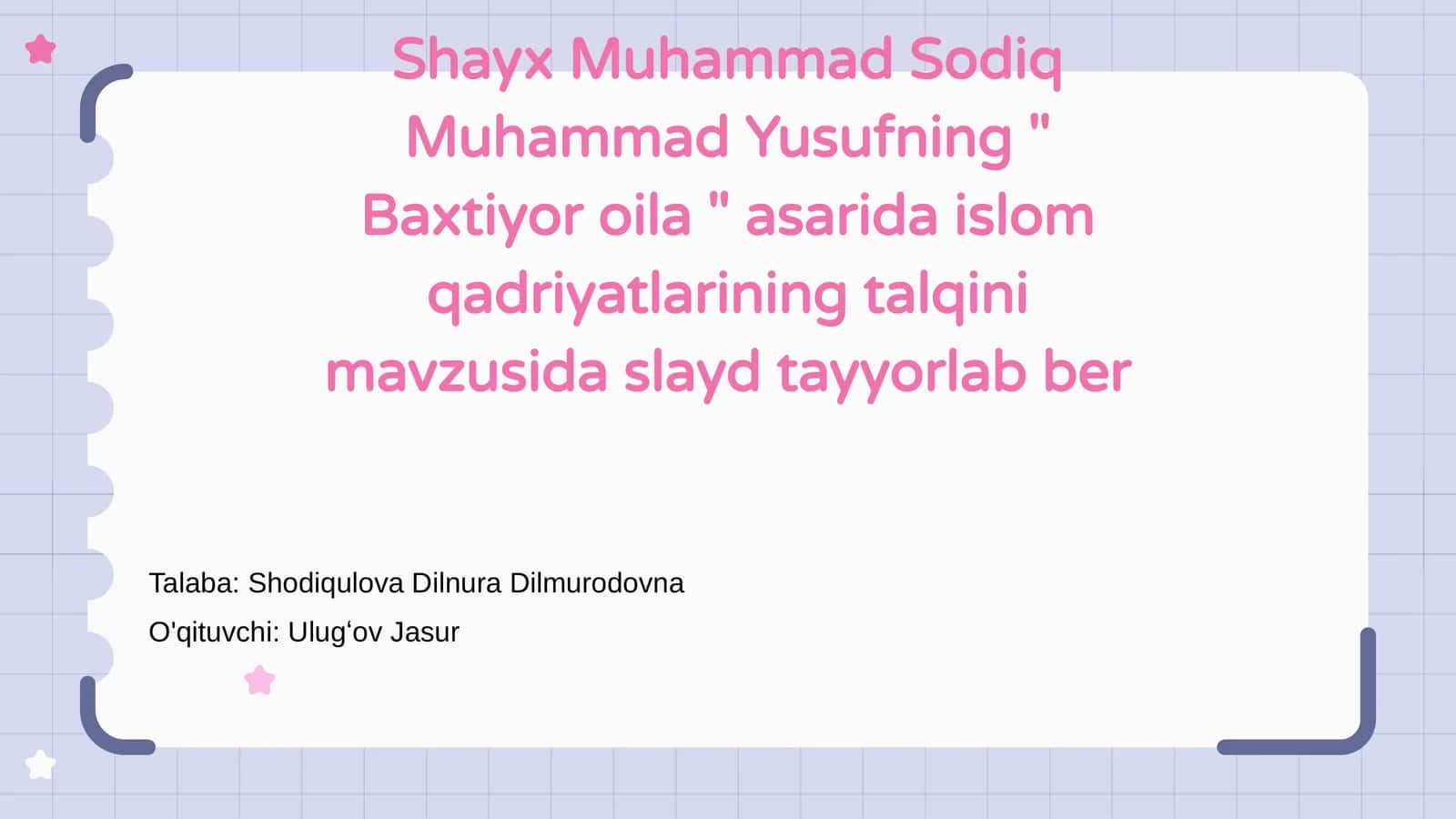 Baxtiyor oila