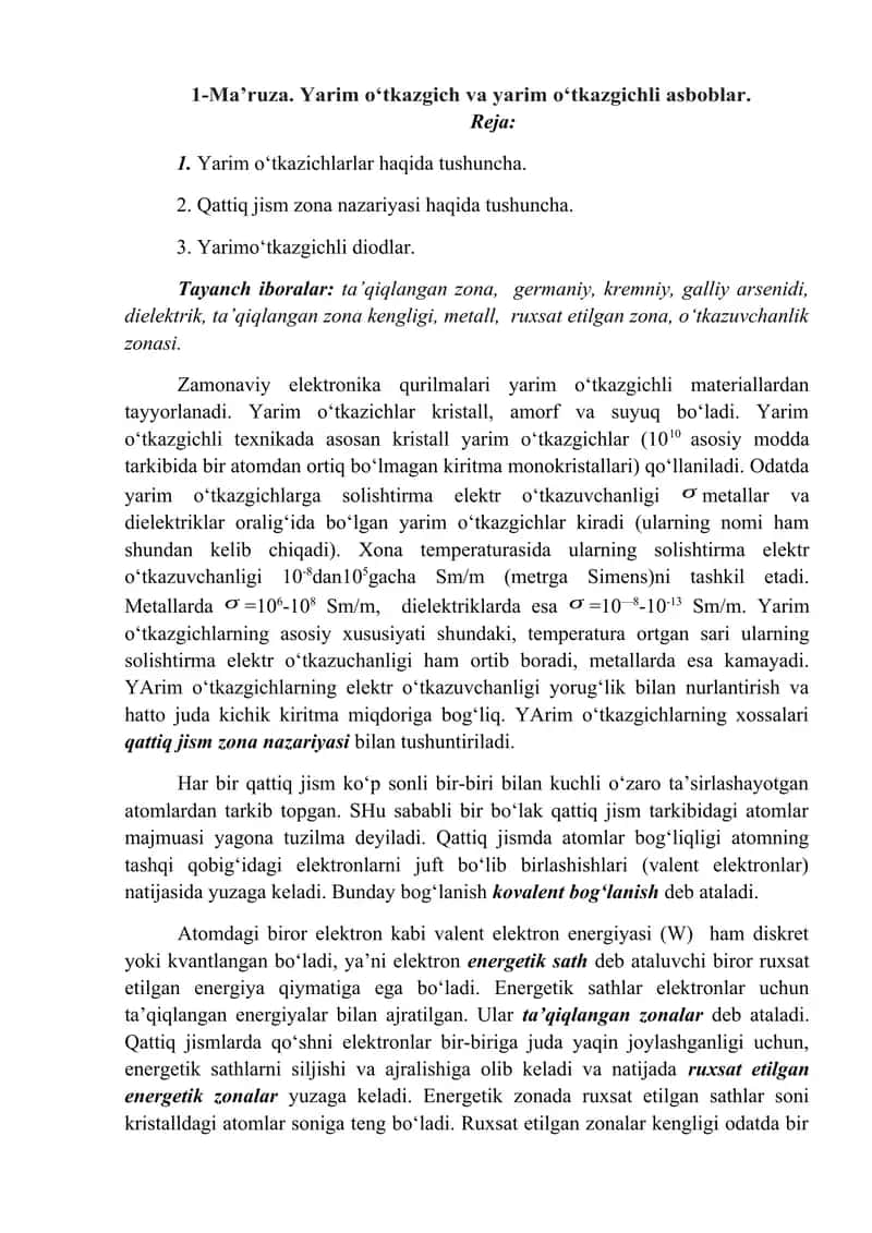 Yarim o‘tkazgich va yarim o‘tkazgichli asboblar