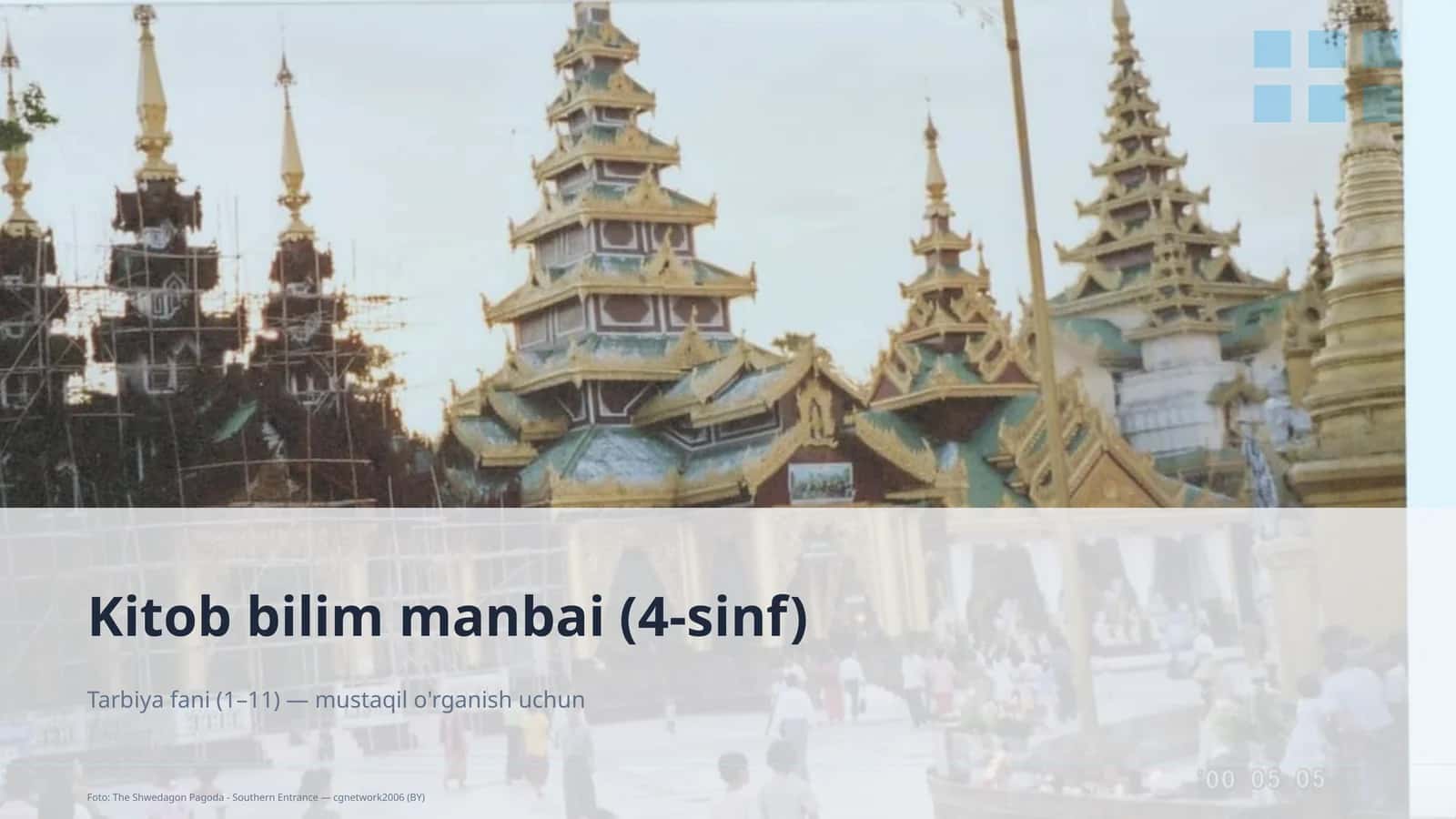 Tarbiya fani (1-11) — mustaqil o'rganish uchun