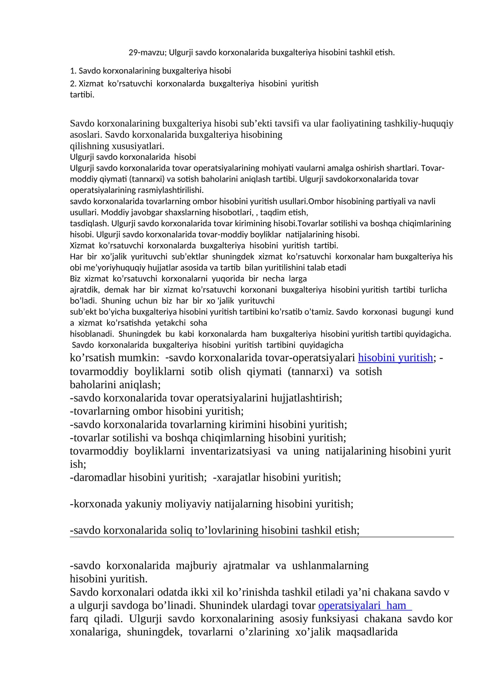 Ulgurji savdo korxonalarida buxgalteriya hisobini tashkil etish