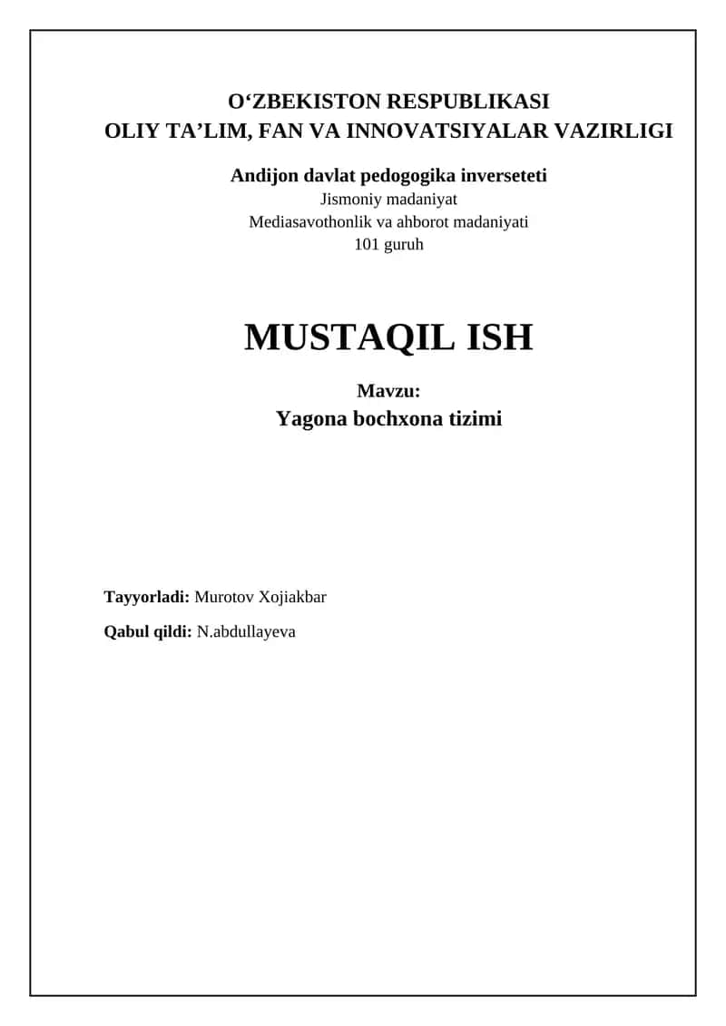 Yagona bochxona tizimi
