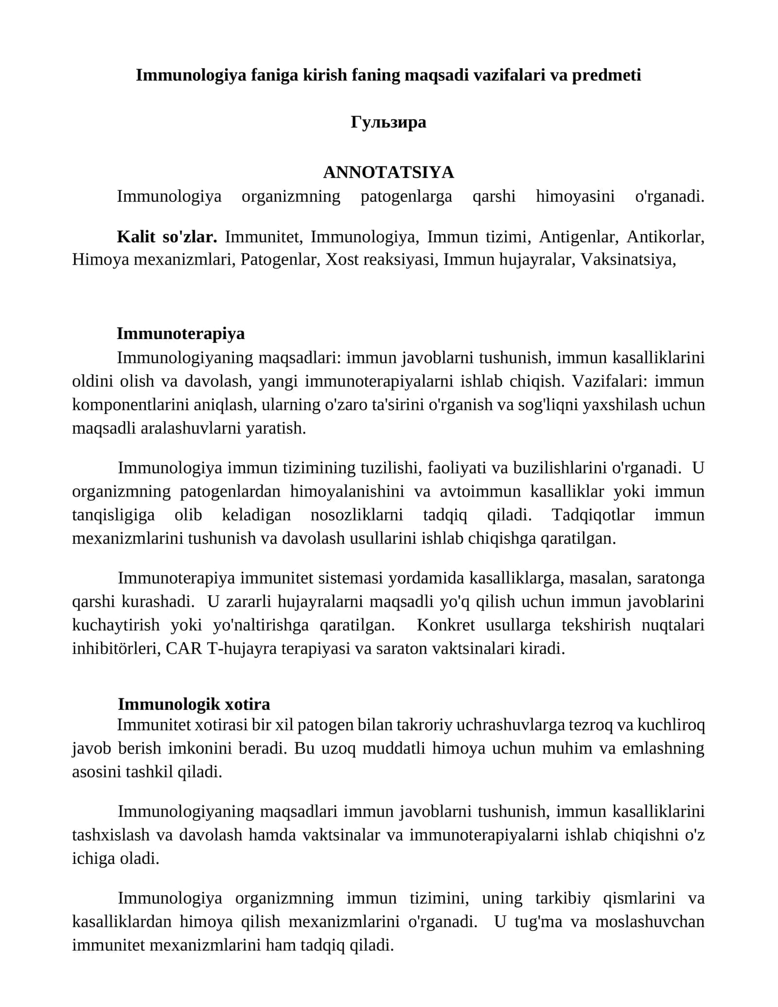 Immunologiya faniga kirish faning maqsadi vazifalari va predmeti