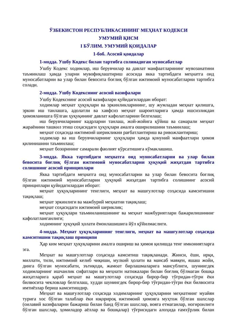mehnat kodeksi