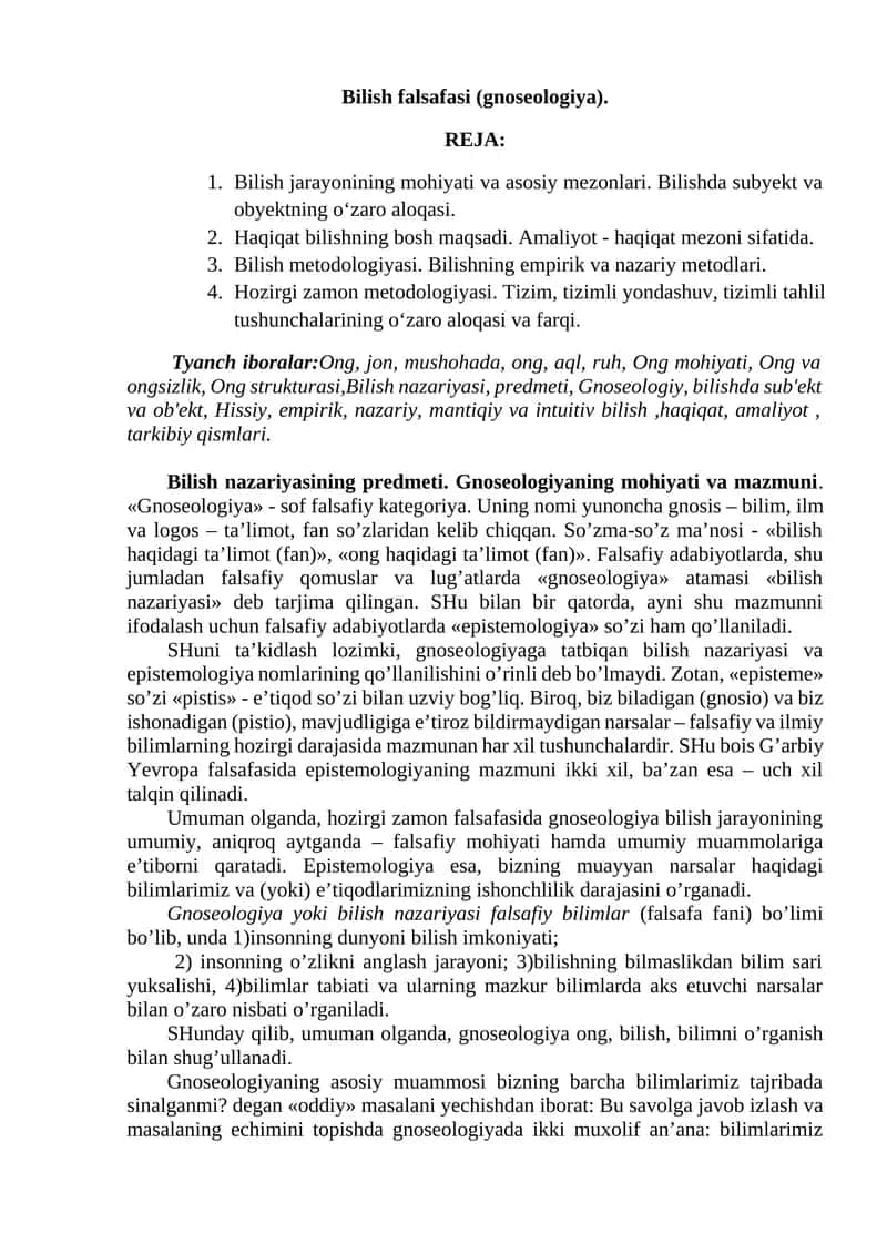 Bilish falsafasi (gnoseologiya)
