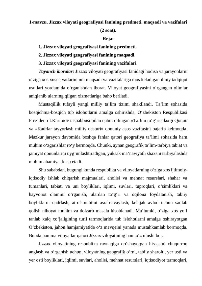 Jizzax viloyati geografiyasi