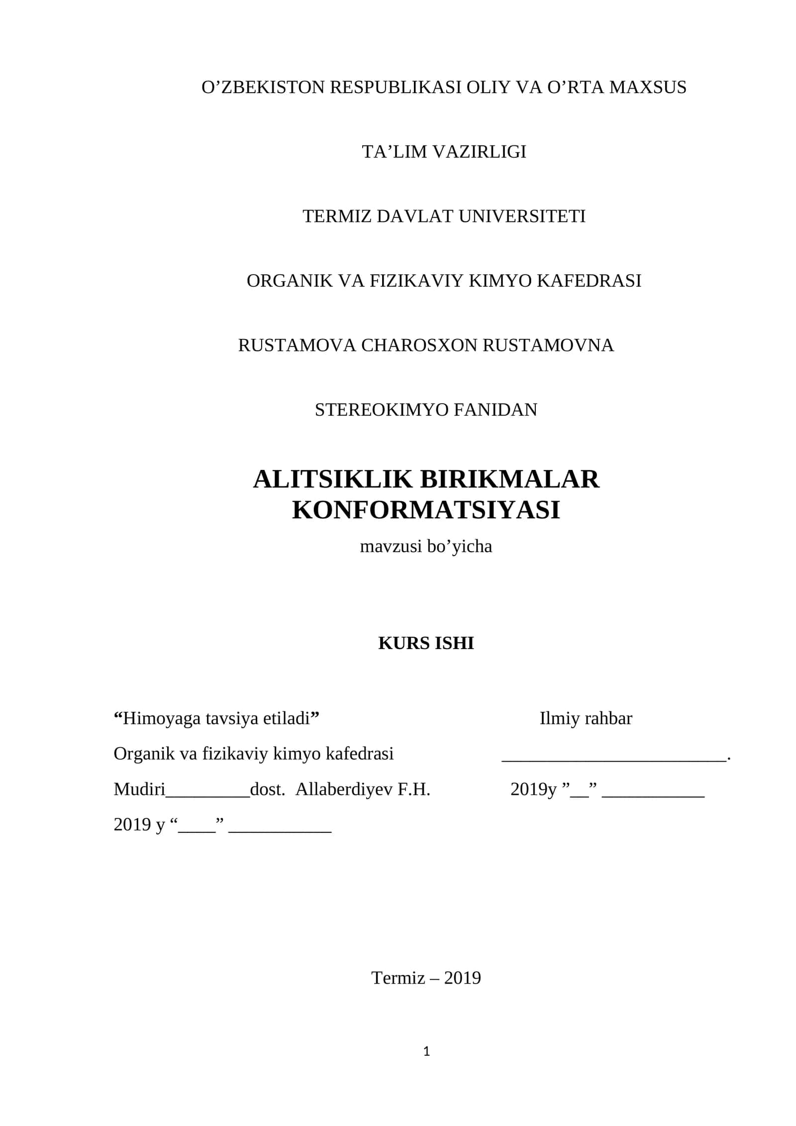 Alitsiklik birikmalar konformatsiyasi