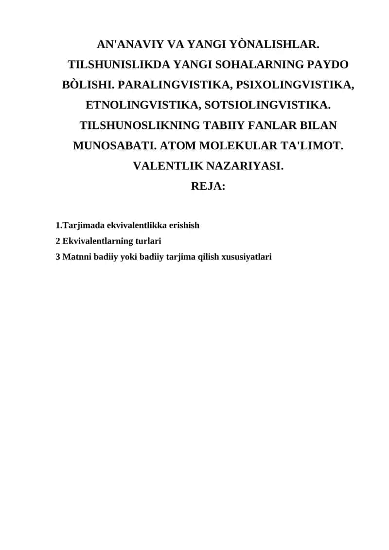 Tarjimada ekvivalentlikka erishish