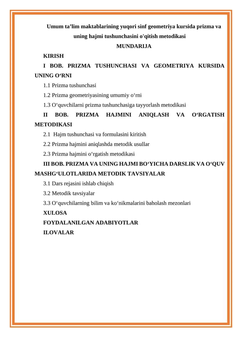 Prizma va uning hajmi tushunchasi
