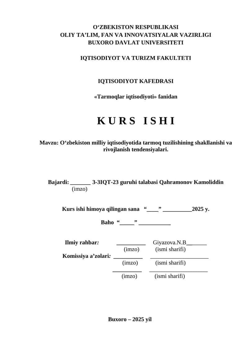 Tarmoqlar iqtisodiyoti