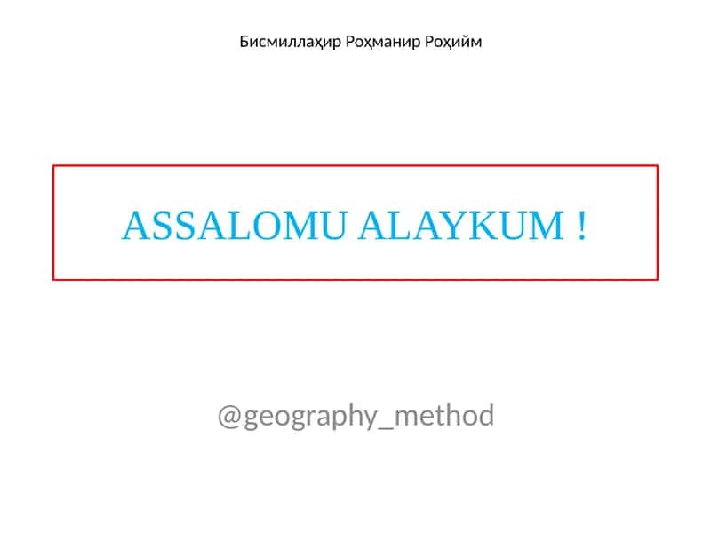 ENERGIYA ALMASHINUVI