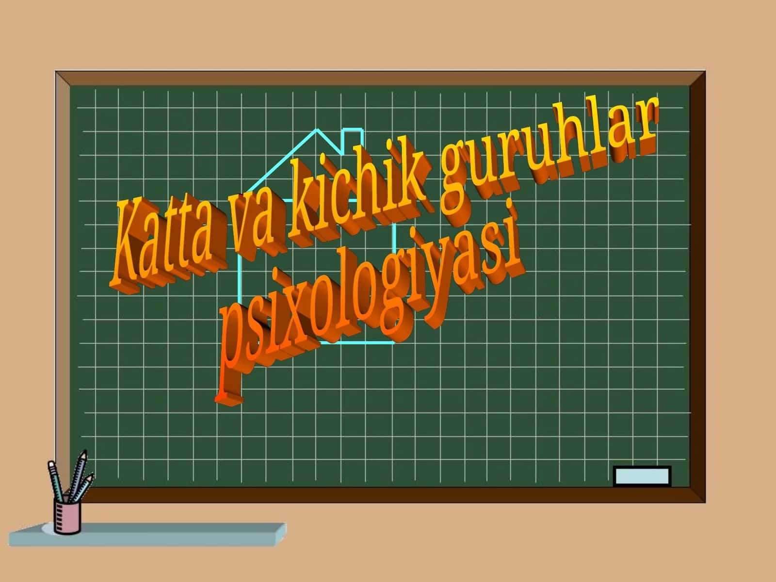Katta va kichik guruhlar psixologiyasi