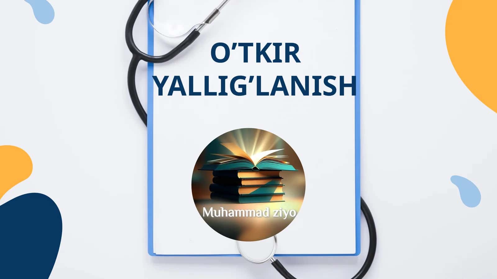 O'tkir yallig’lanish