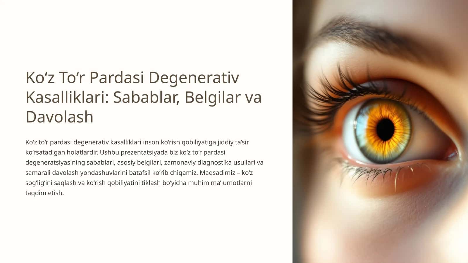 Ko‘z To‘r Pardasi Degenerativ Kasalliklari: Sabablar, Belgilar va Davolash