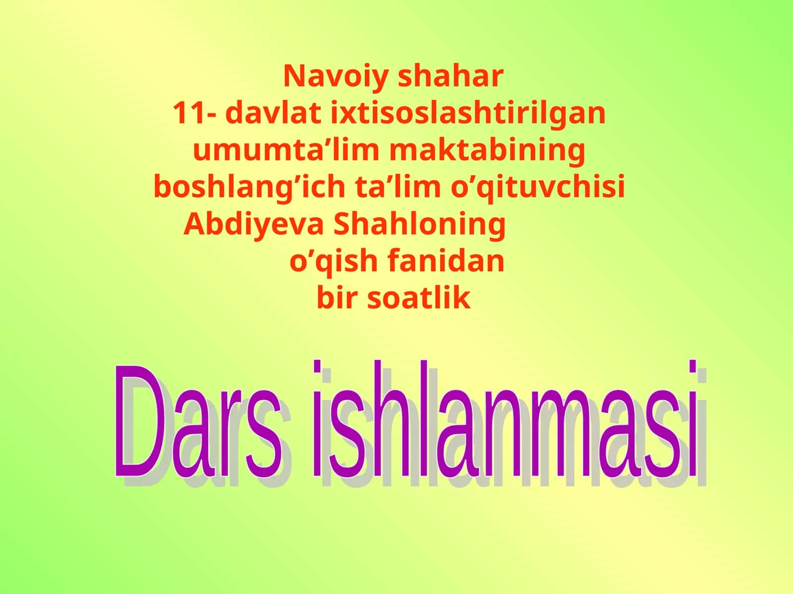 OLTIN QOIDALAR