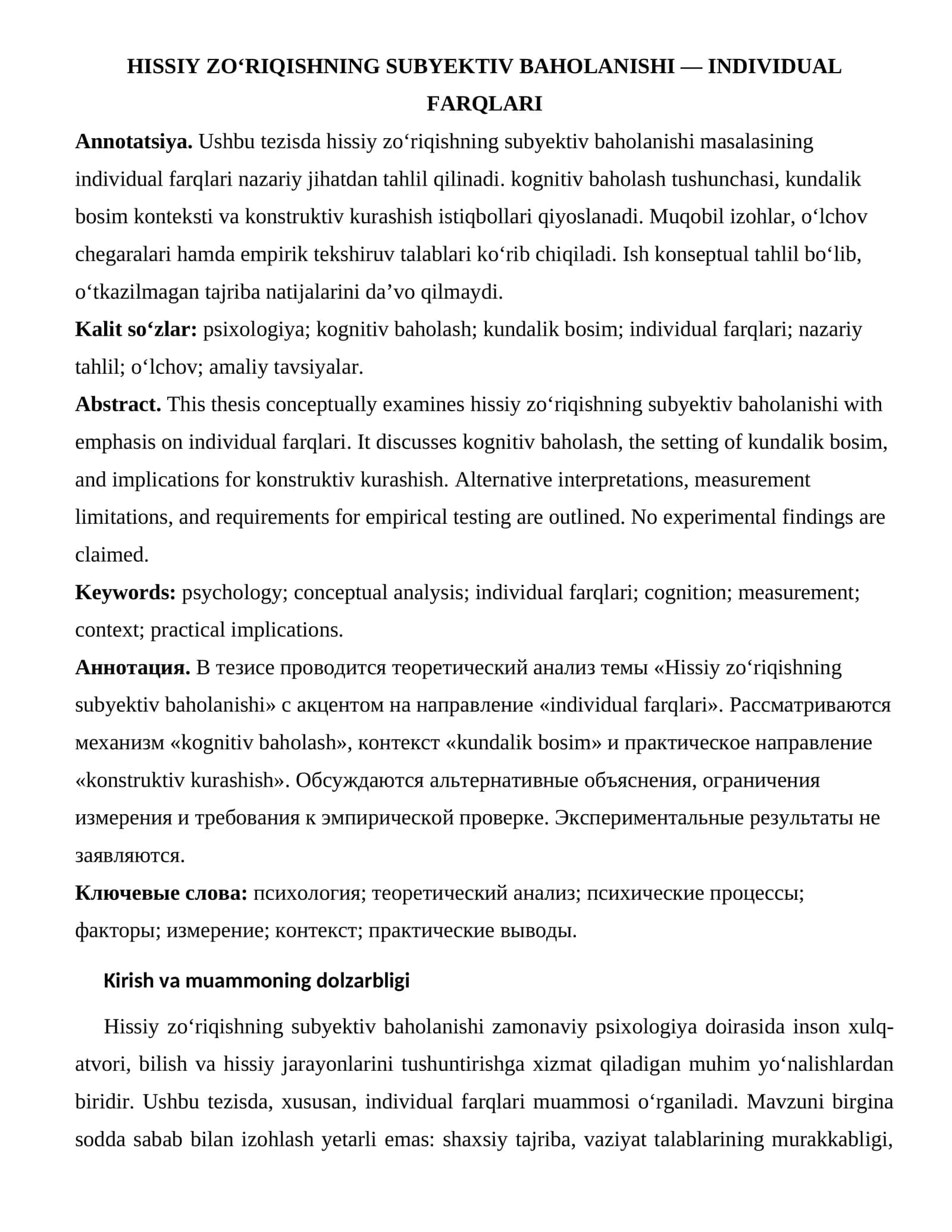 HISSIY ZO‘RIQISHNING SUBYEKTIV BAHOLANISHI — INDIVIDUAL FARQLARI