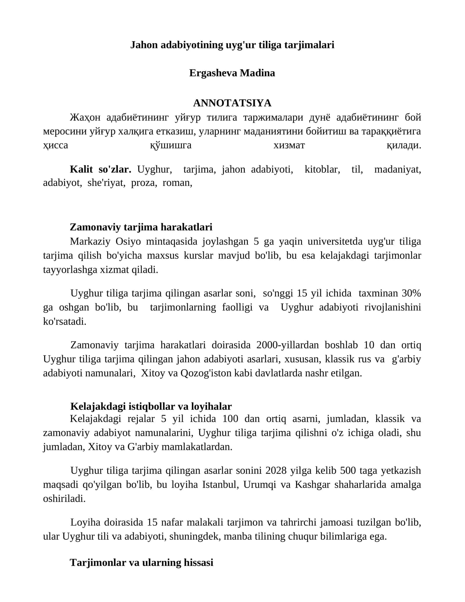 Jahon adabiyotining uyg'ur tiliga tarjimalari