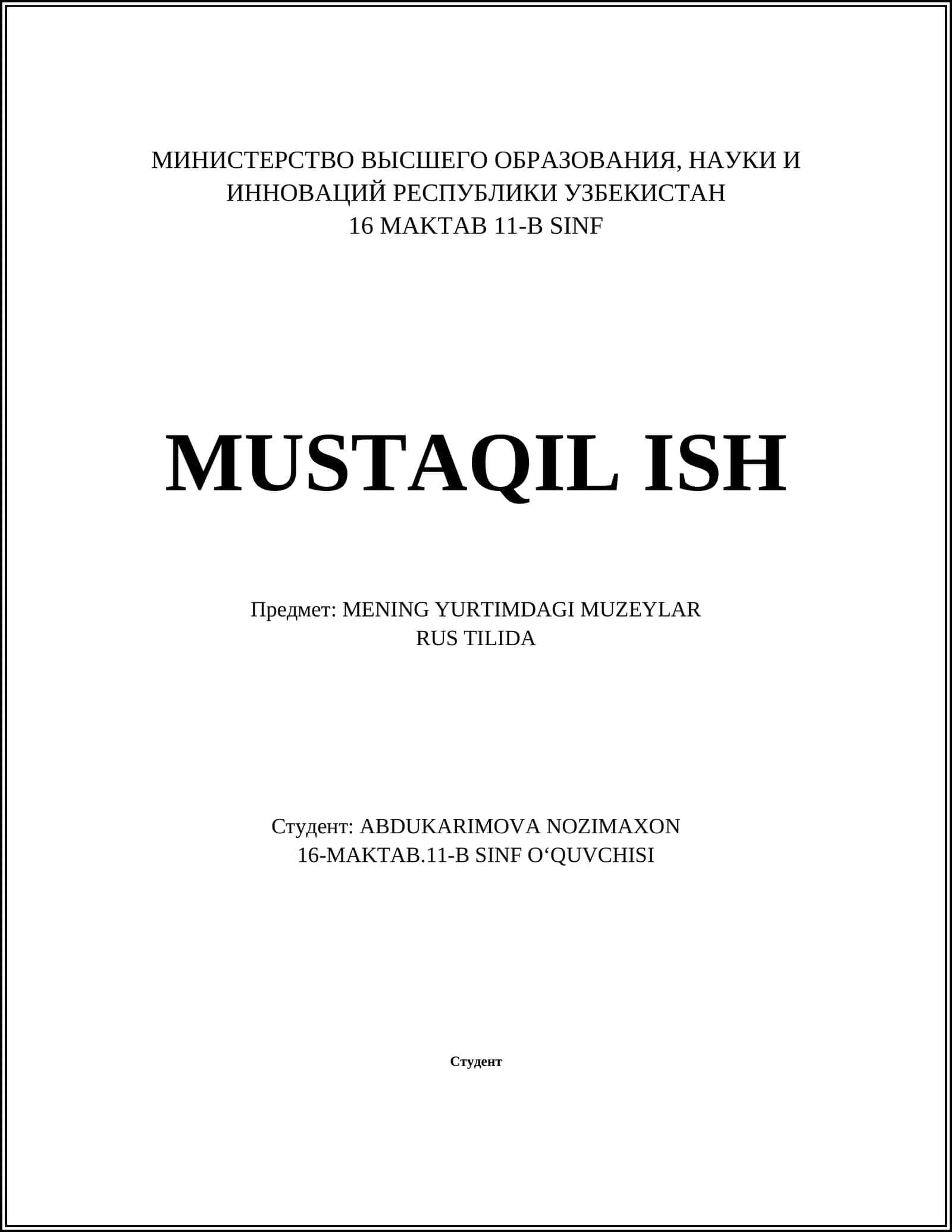 MENING YURTIMDAGI MUZEYLAR