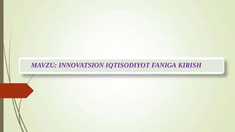 Innovatsiyastrategiyasi