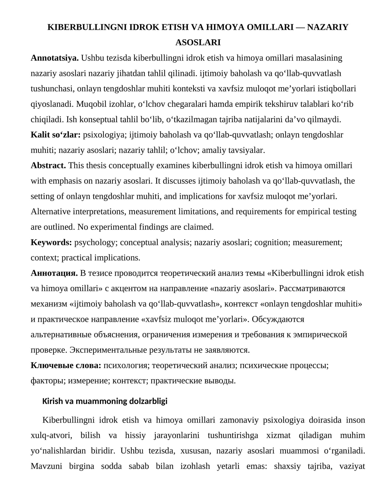 KIBERBULLINGNI IDROK ETISH VA HIMOYA OMILLARI — NAZARIY ASOSLARI