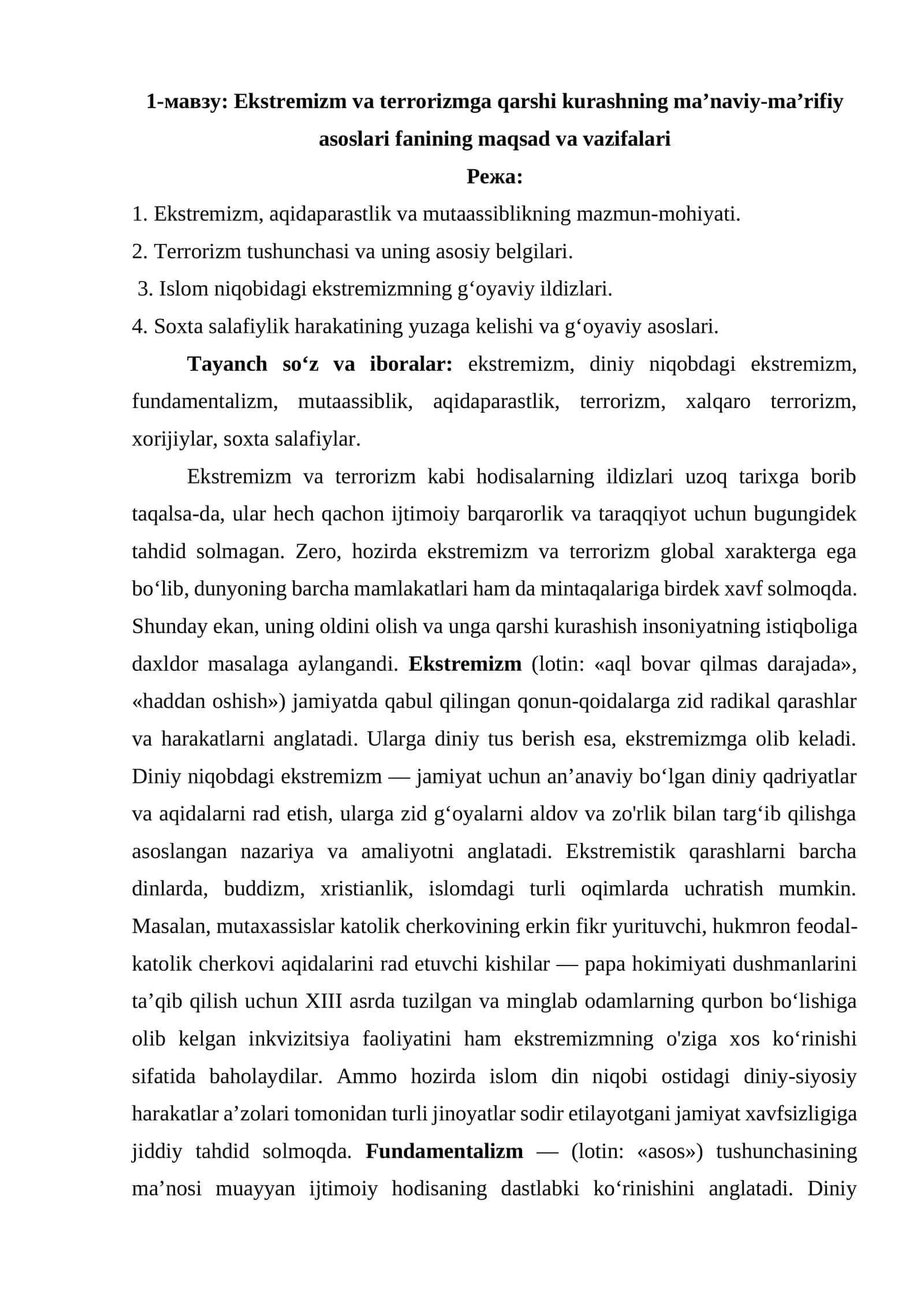Ekstremizm va terrorizmga qarshi kurashning ma’naviy-ma’rifiy asoslari