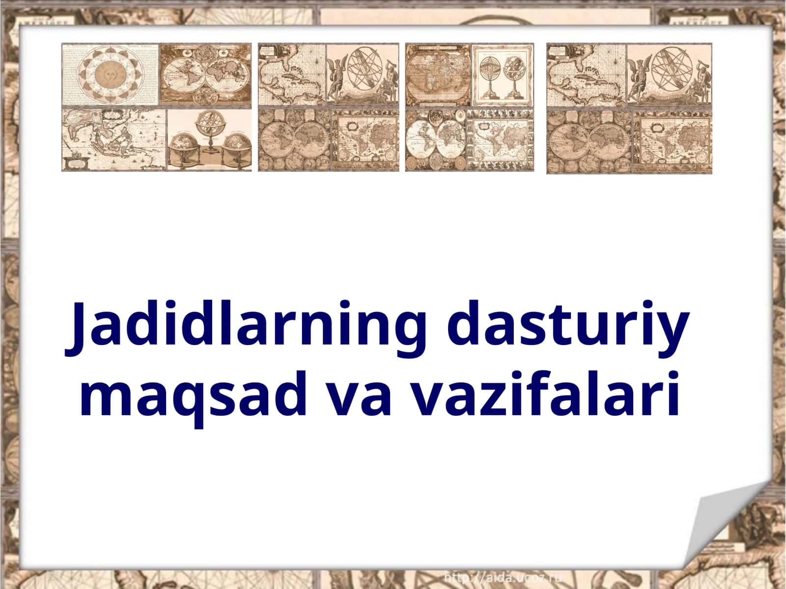 Jadidlarning dasturiy maqsadlari va vazifalari