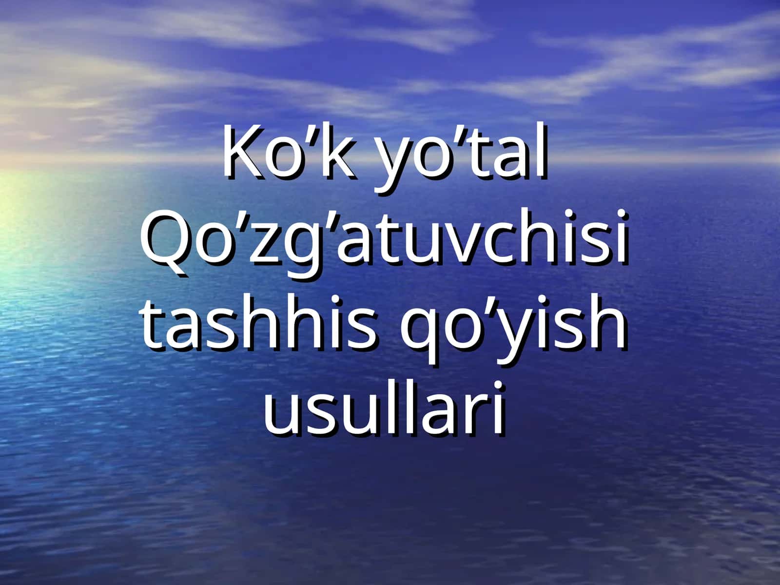 Ko’k yo’tal. Qo’zg’atuvchisi tashhis qo’yish usullari.