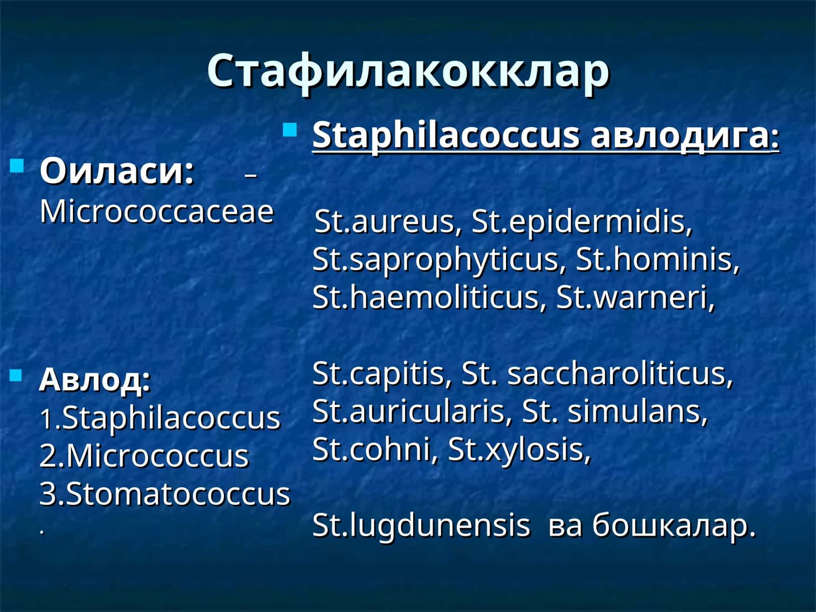 Patogenlik