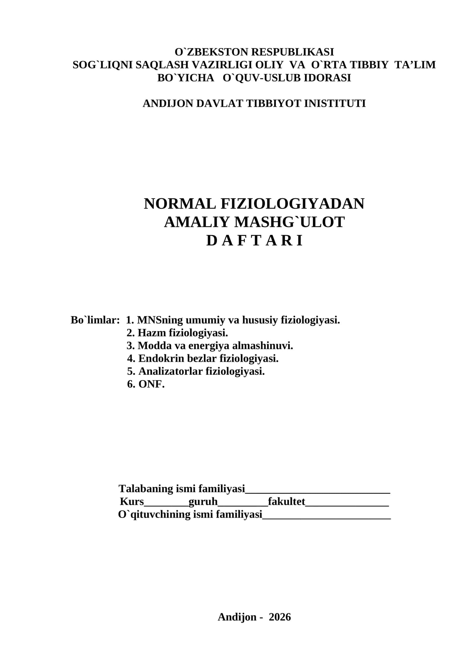 Markaziy nerv tiziminingn umumiy va hususiy fiziologiyasi