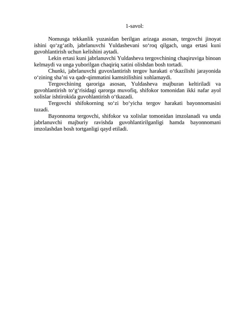 Ertasi kuni guvohlantirish
