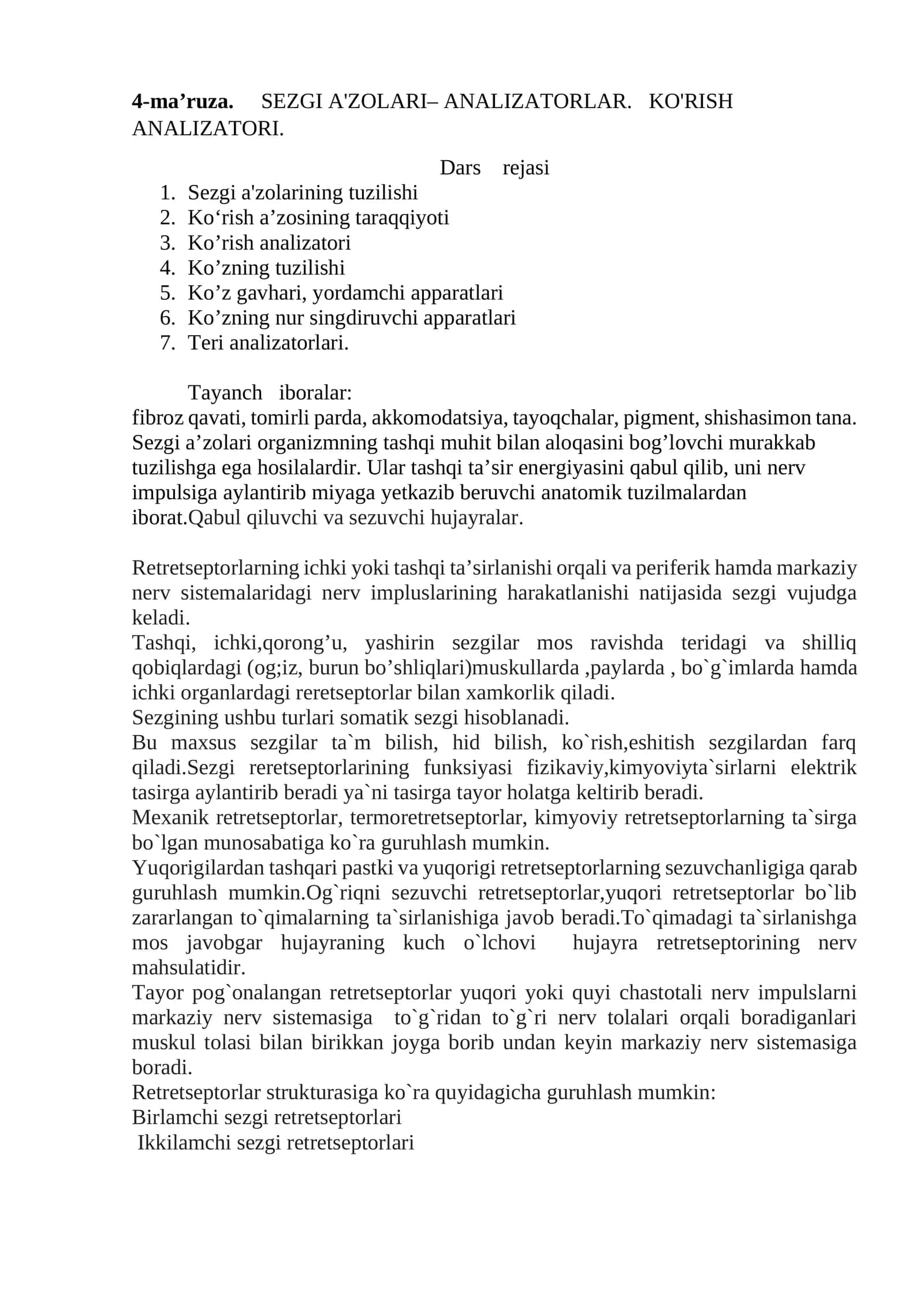 SEZGI A'ZOLARI– ANALIZATORLAR. KO'RISH ANALIZATORI