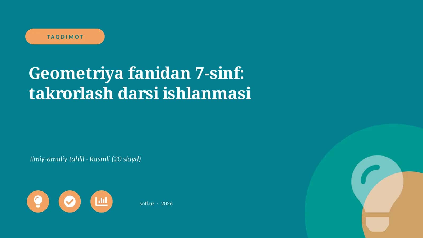 Geometriya fanidan 7-sinf: takrorlash darsi ishlanmasi