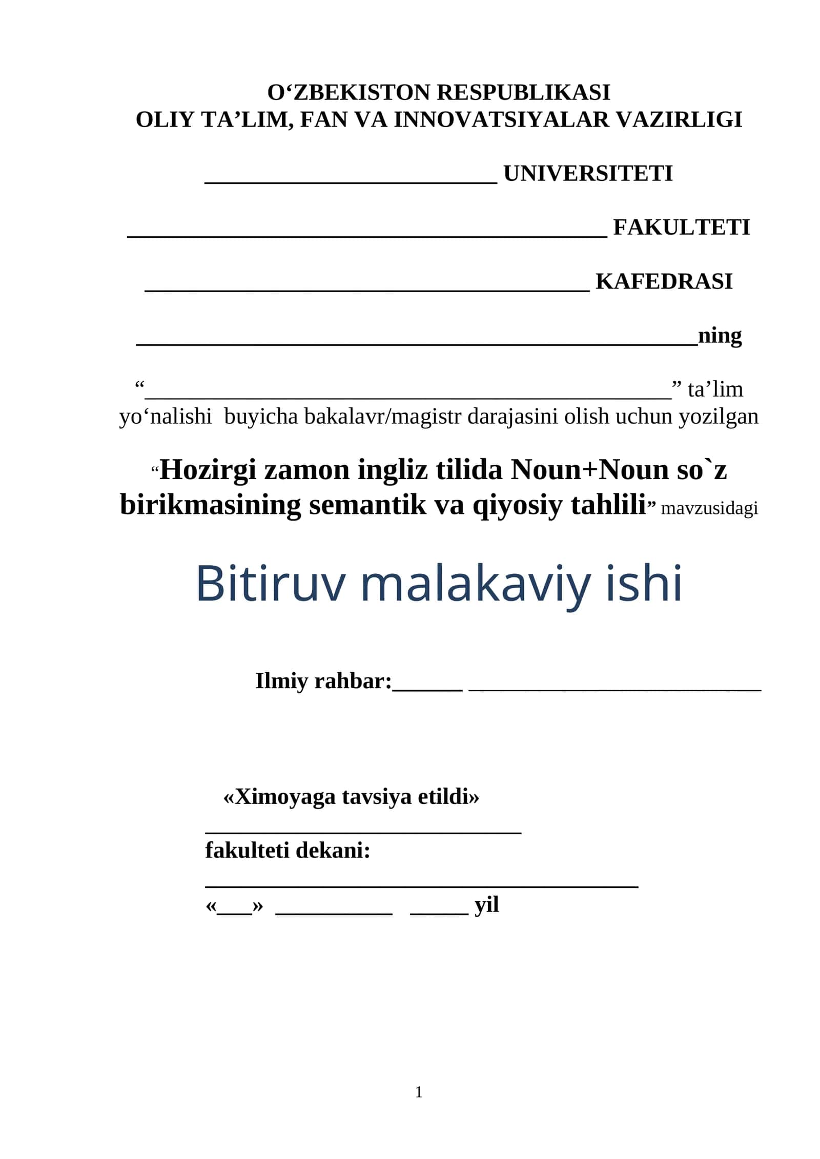 Hozirgi zamon ingliz tilida Noun+Noun so`z birikmasining semantik va qiyosiy tahlili