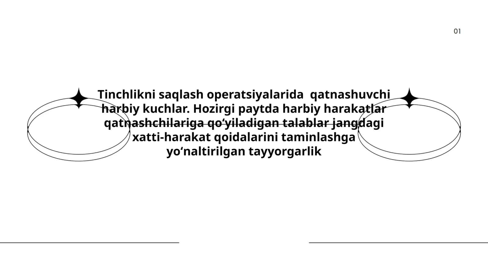Tinchlikni saqlash operatsiyalarida qatnashuvchi harbiy kuchlar