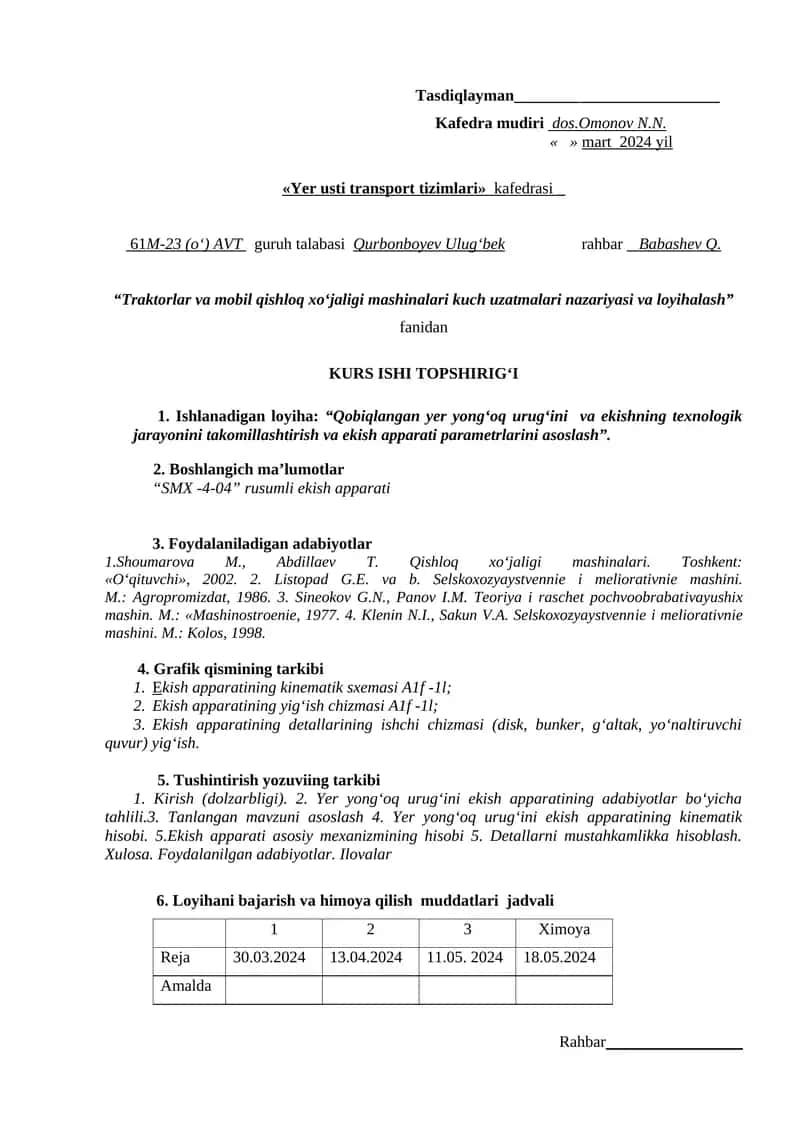 Qobiqlangan yer yong‘oq urug‘ini  va ekishning texnologik jarayonini takomillashtirish va ekish apparati parametrlarini asoslash