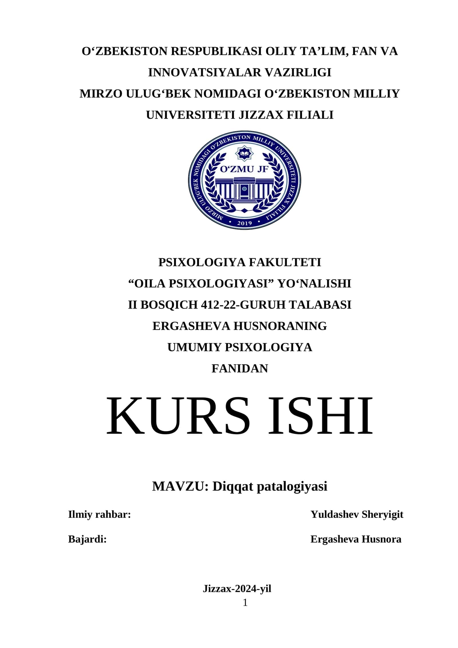 Diqqat patalogiyasi