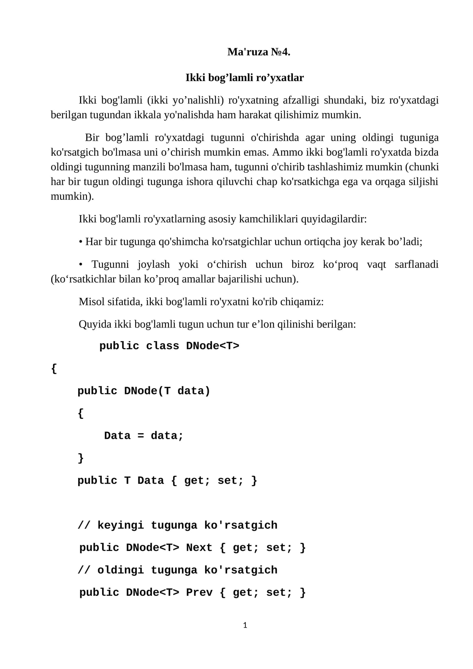 Ikki bog’lamli ro’yxatlar