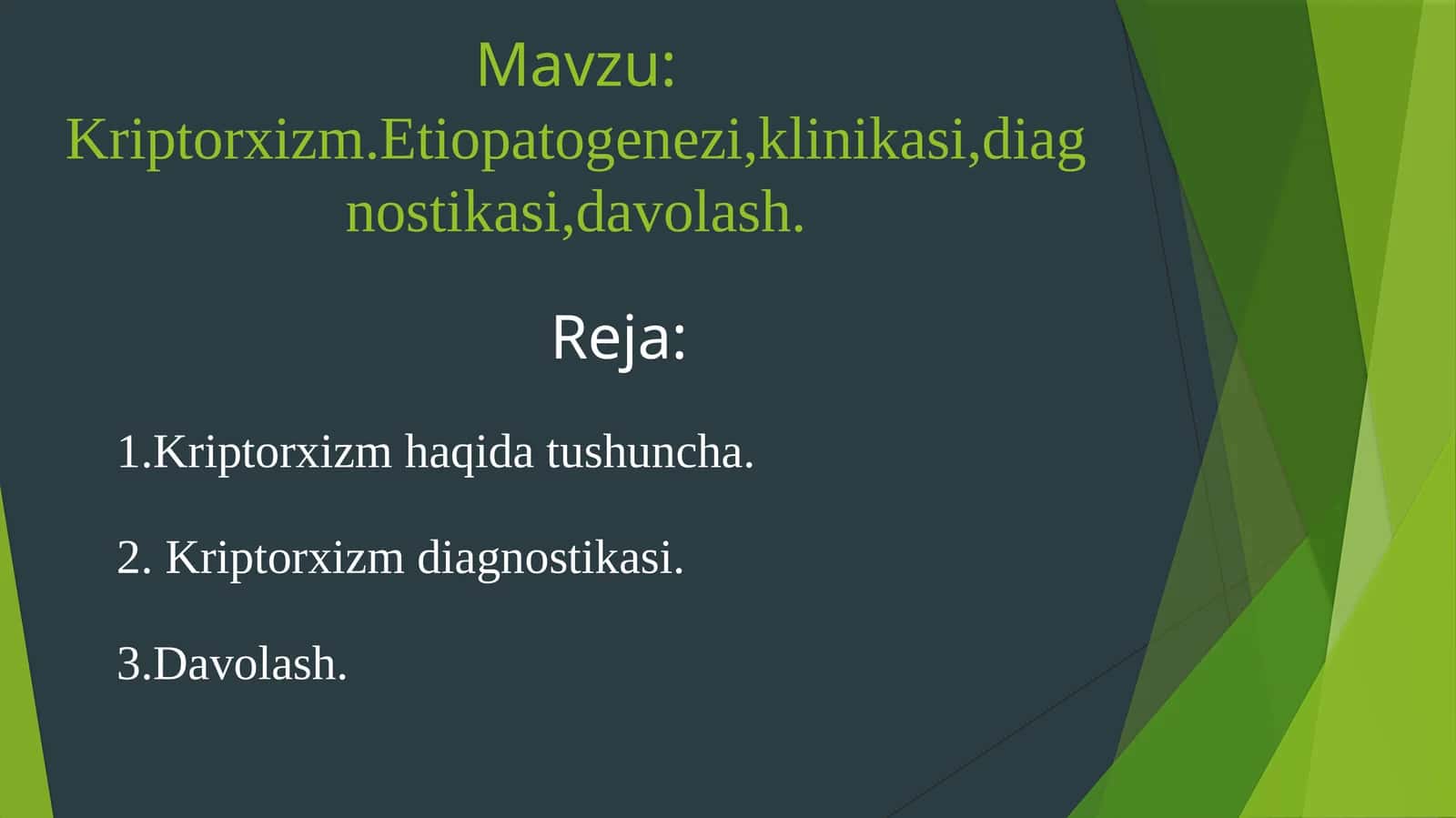 Kriptorxizm