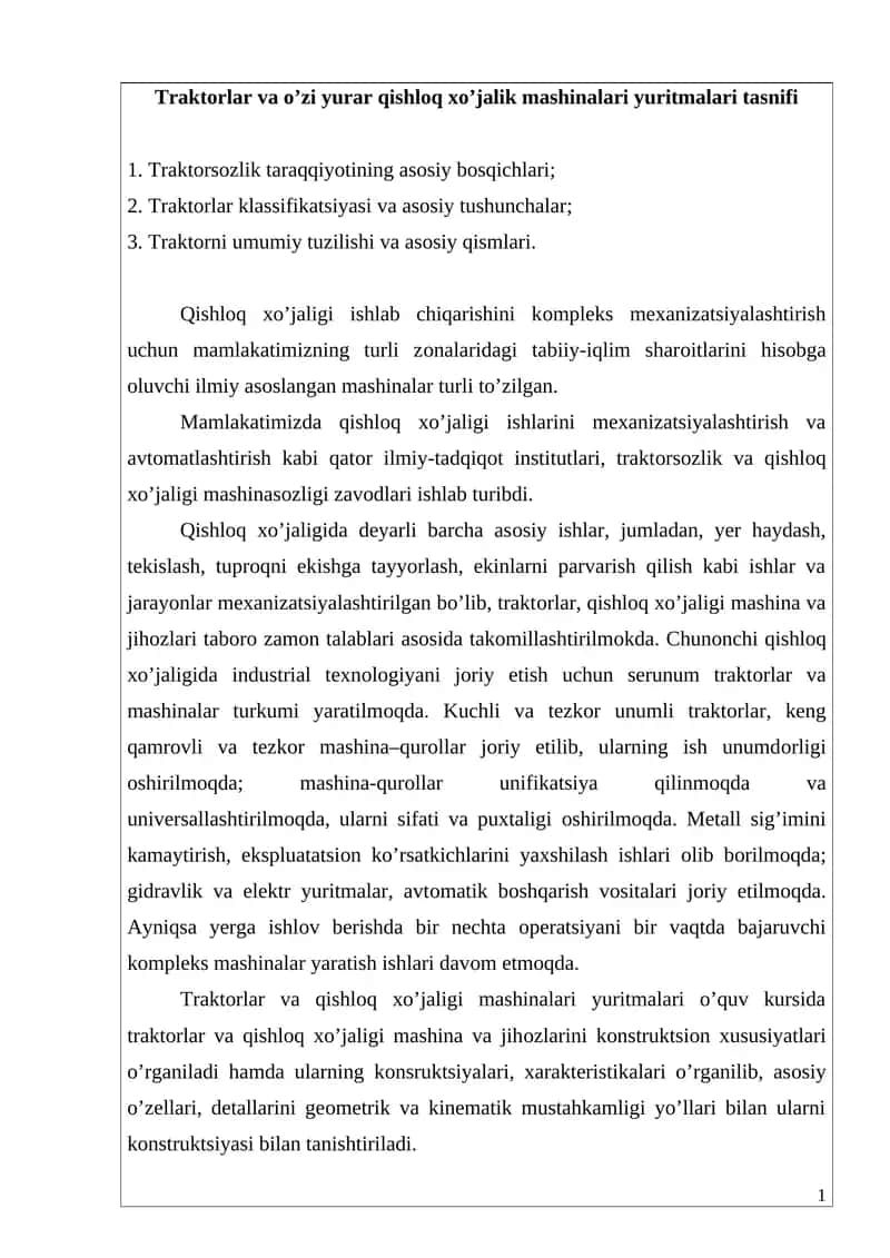 Traktоrlar va o’zi yurar qishlоq xo’jalik mashinalari yuritmalari tasnifi