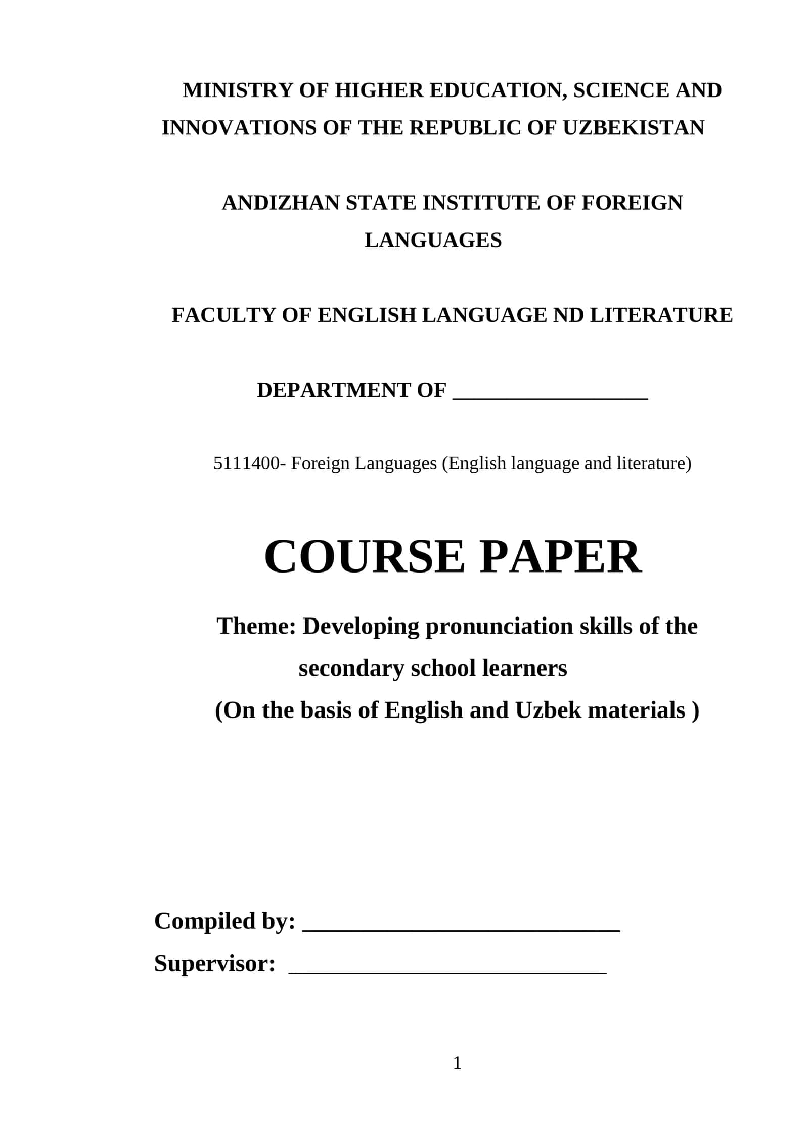 Developing pronunciation skills of the secondary school learners