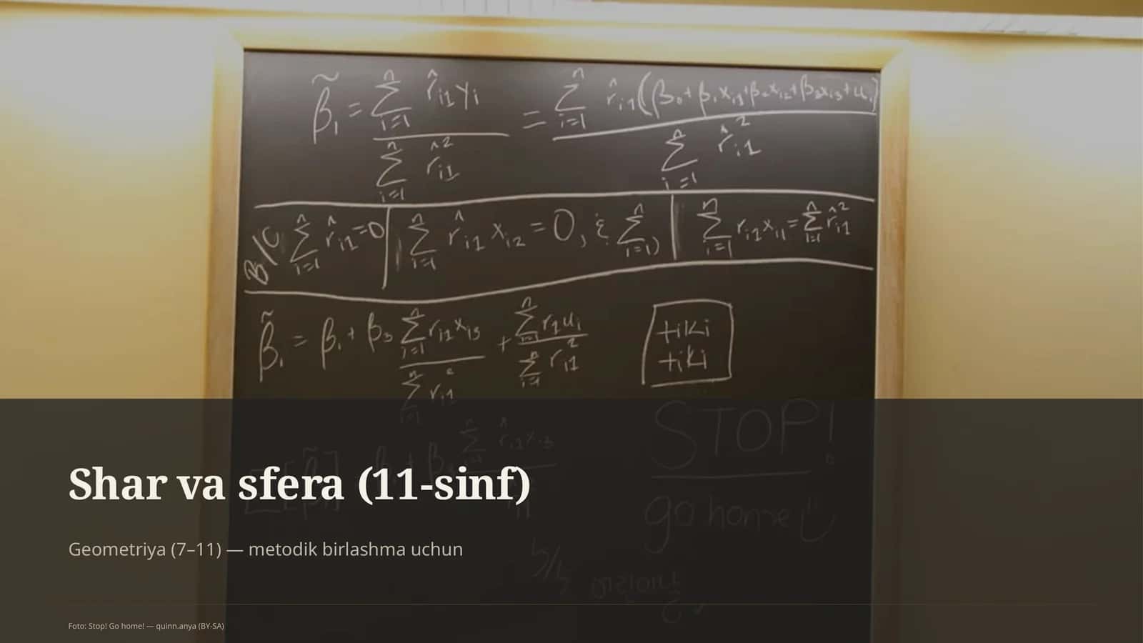 Shar va sfera (11-sinf)