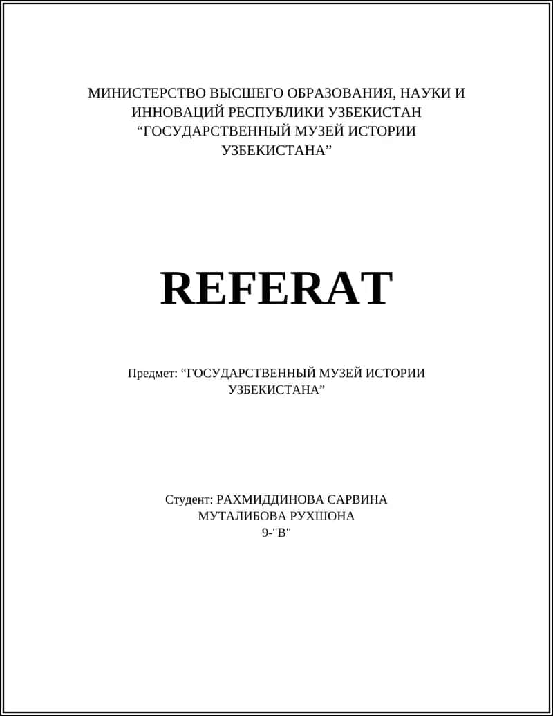 "ГОСУДАРСТВЕННЫЙ МУЗЕЙ ИСТОРИИ УЗБЕКИСТАНА"