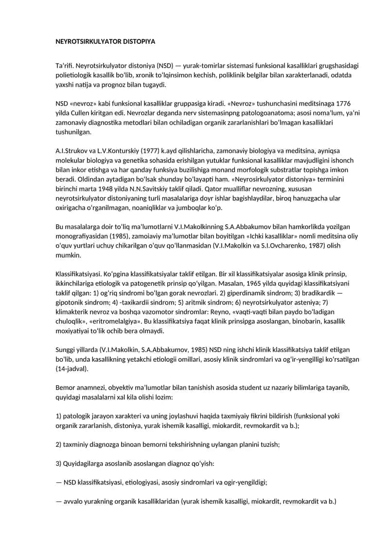 NEYROTSIRKULYATOR DISTOPIYA