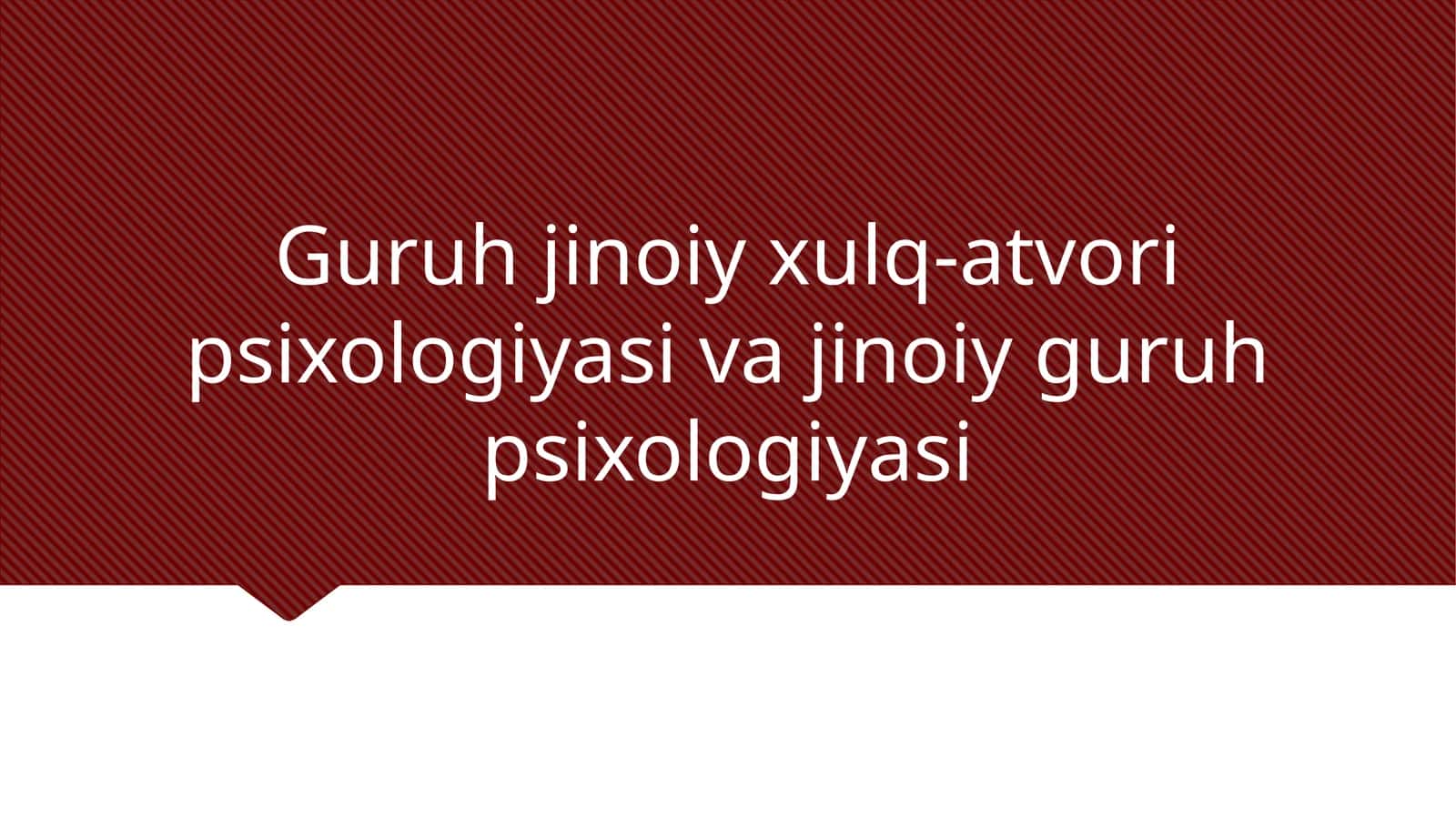 Guruh jinoiy xulq-atvori psixologiyasi va jinoiy guruh psixologiyasi