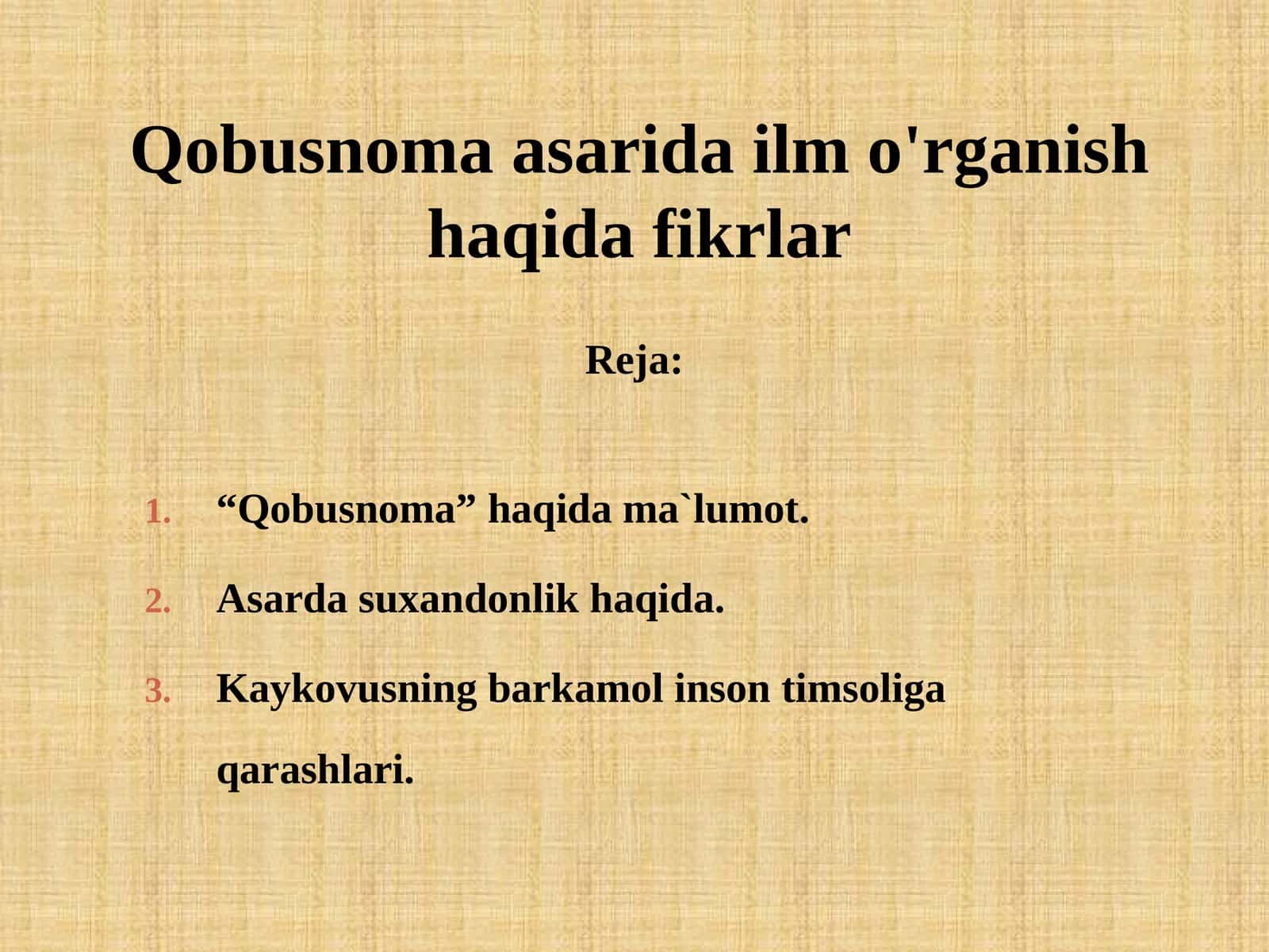 Qobusnoma