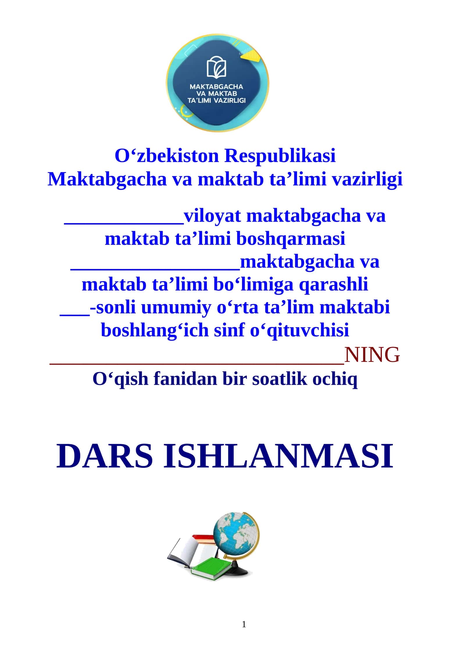 3-sinf o'qish fanidan Bog'bon va nihol 3-chorak uchun dars ishlanmasi