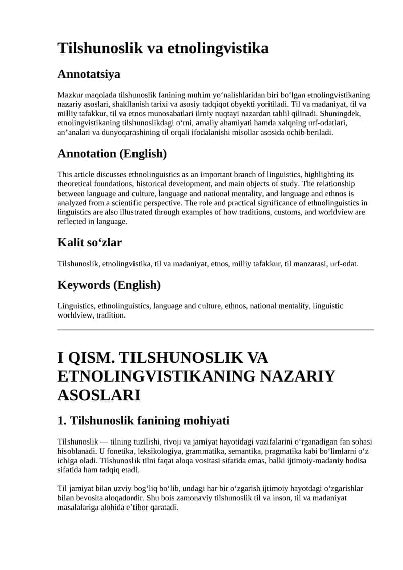 Tilshunoslik va etnolingvistika mavzusida ilmiy maqola