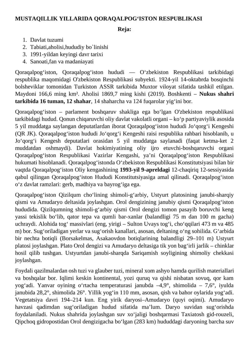 Qoraqalpogʻiston Respublikasi